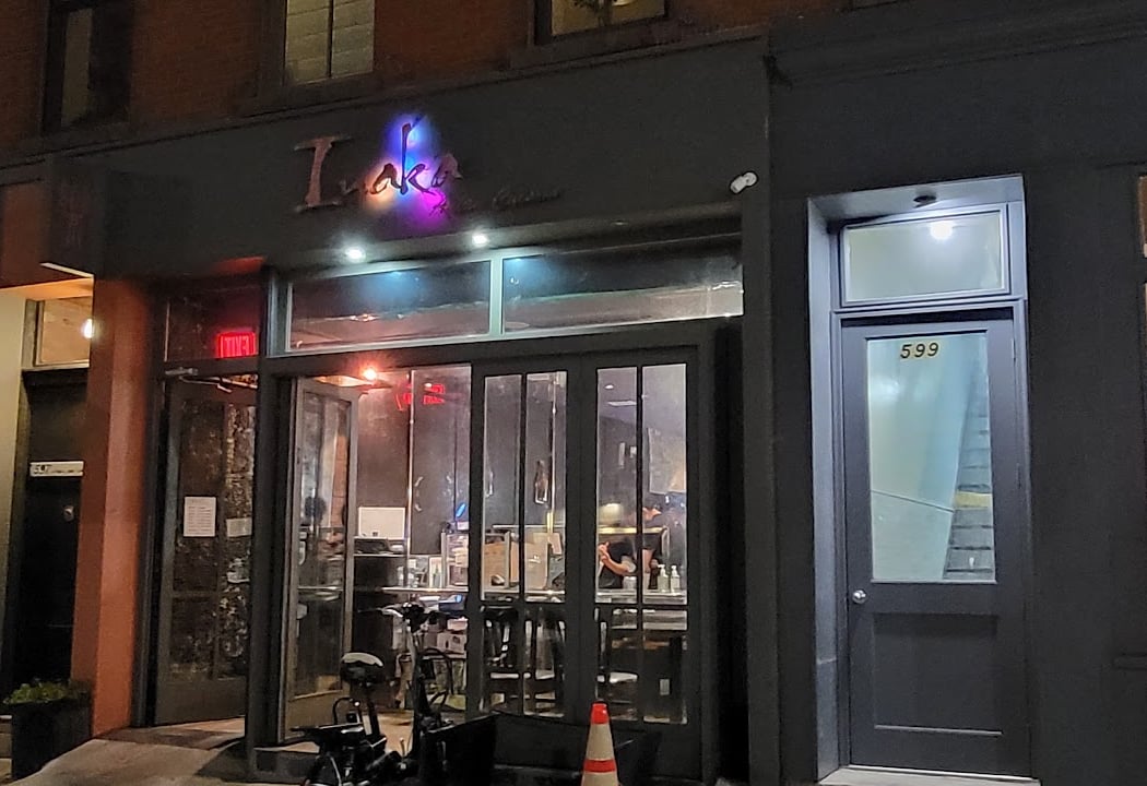 Inaka Asian Cuisine 2