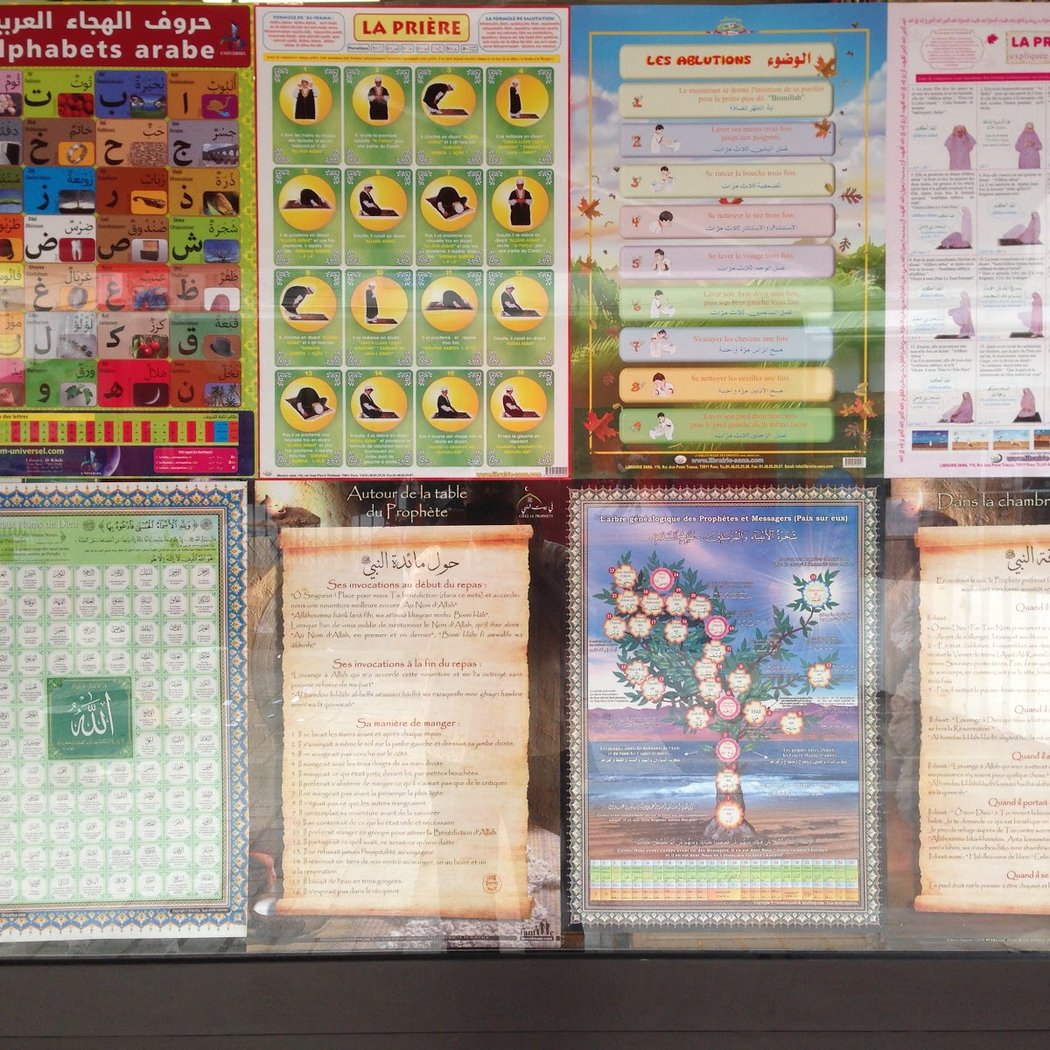 LIBRAIRIE SAMY 3