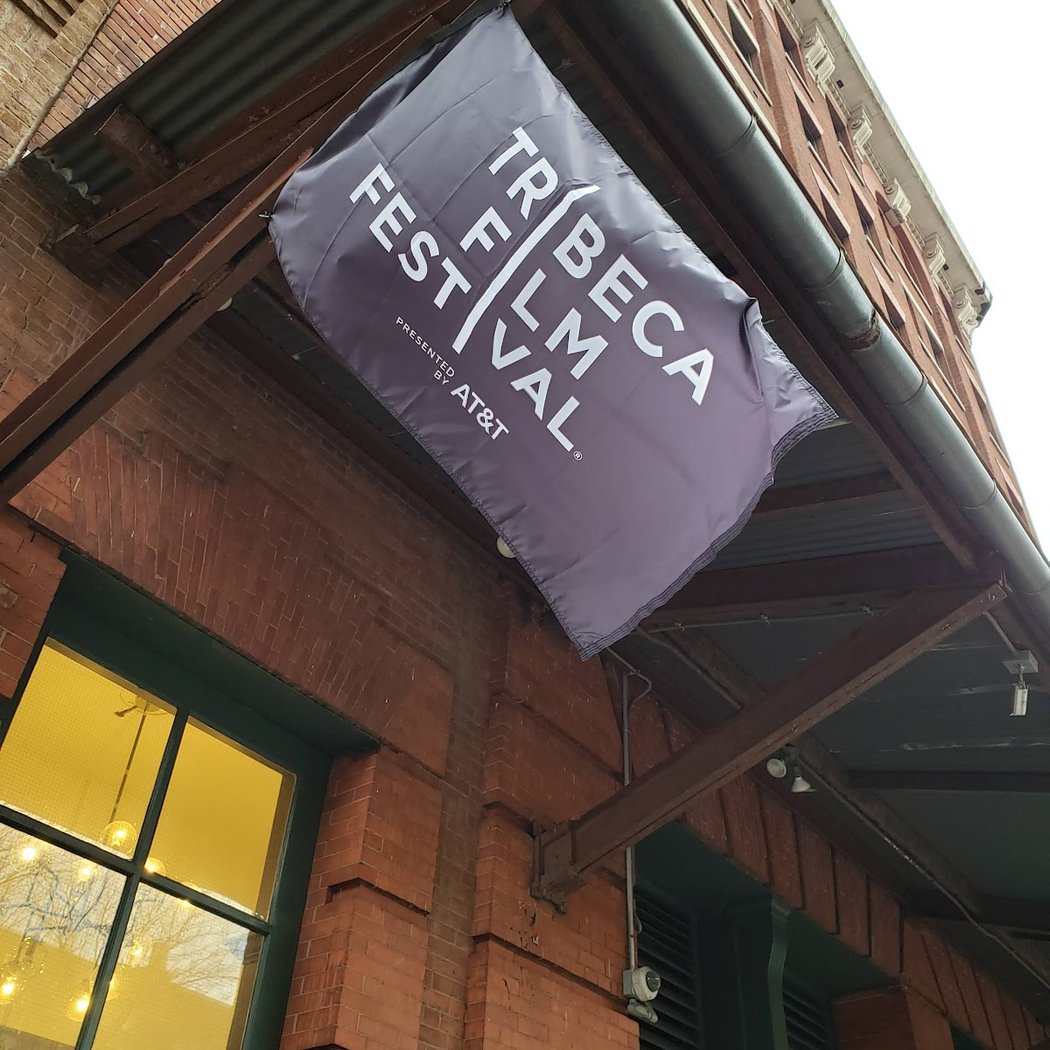 Tribeca Screening Room 3