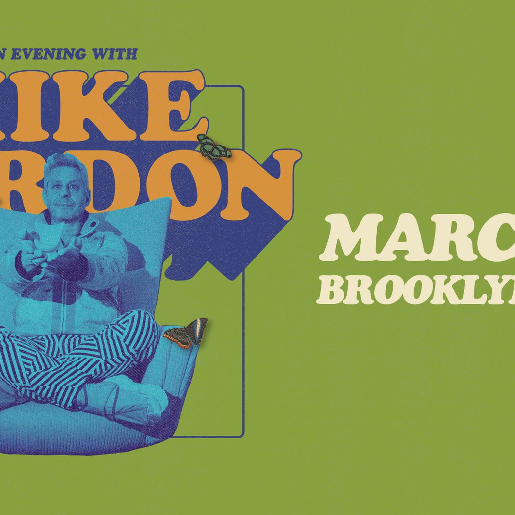VIP Bowling Lane Add On - Mike Gordon 1