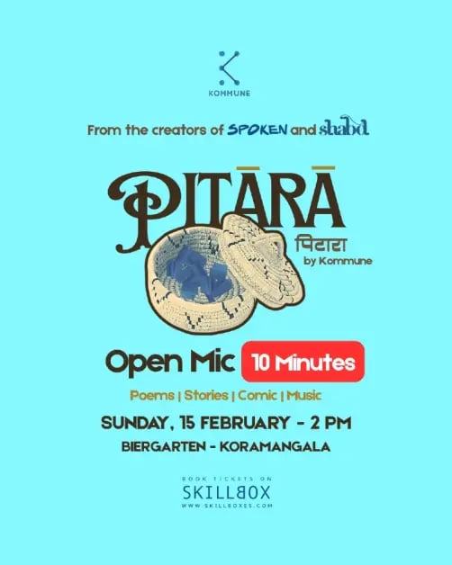 Pitara by Kommune 1