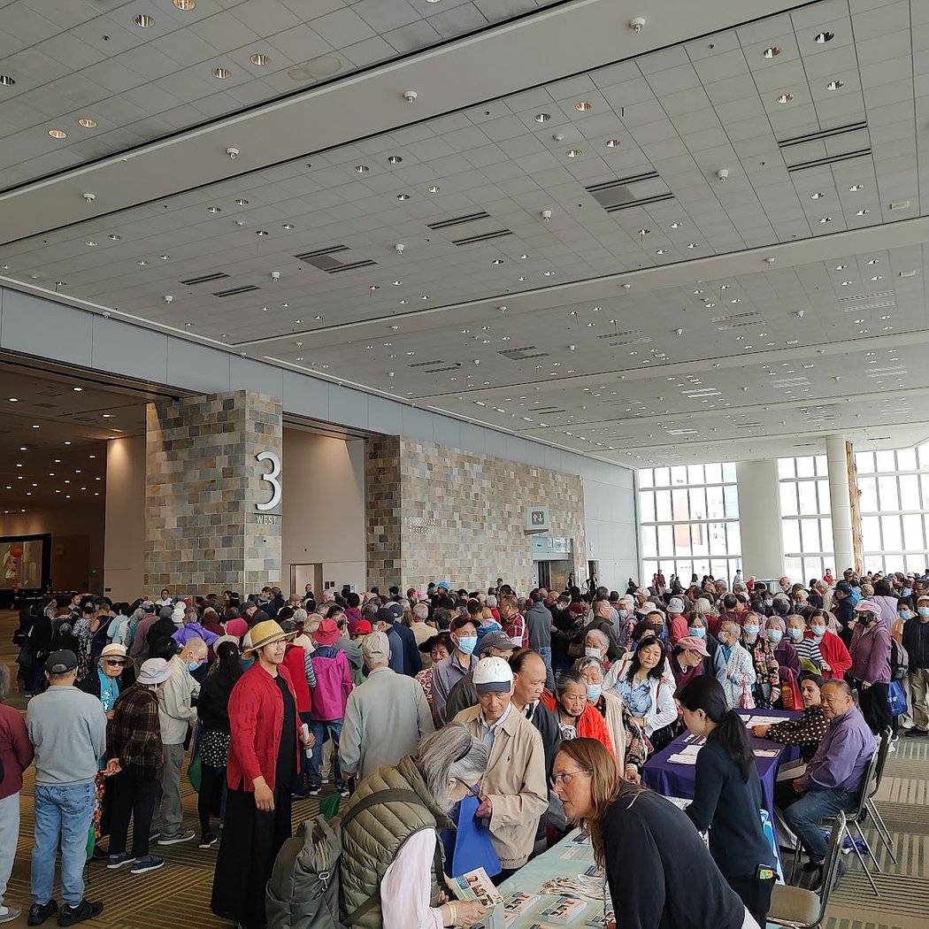 Moscone West 3