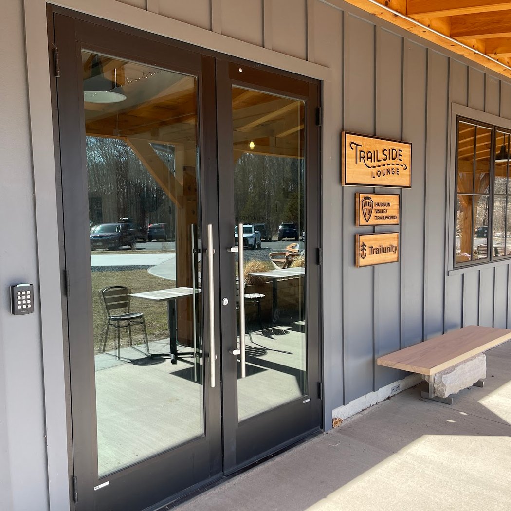 Gardiner Bakehouse 2