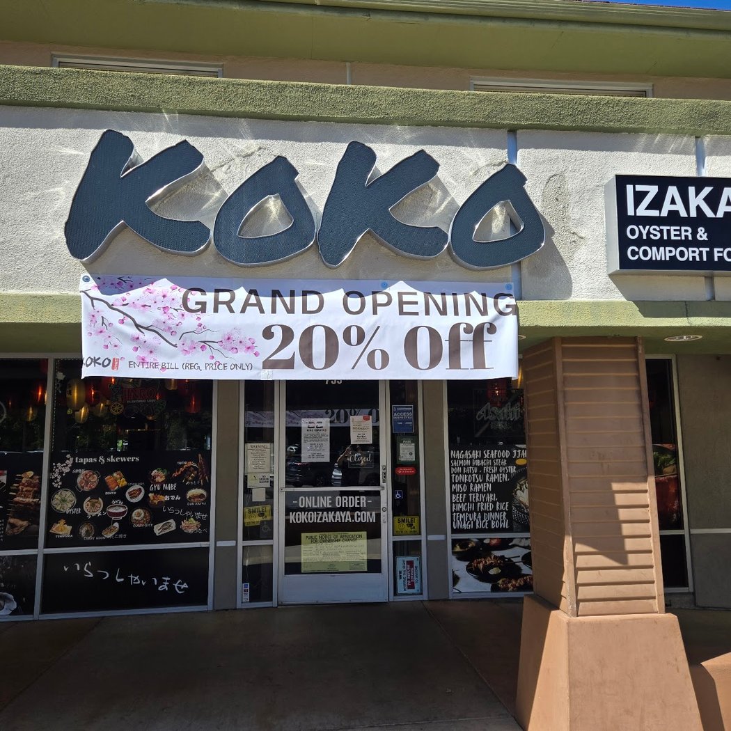 KOKO izakaya and oyster house 2