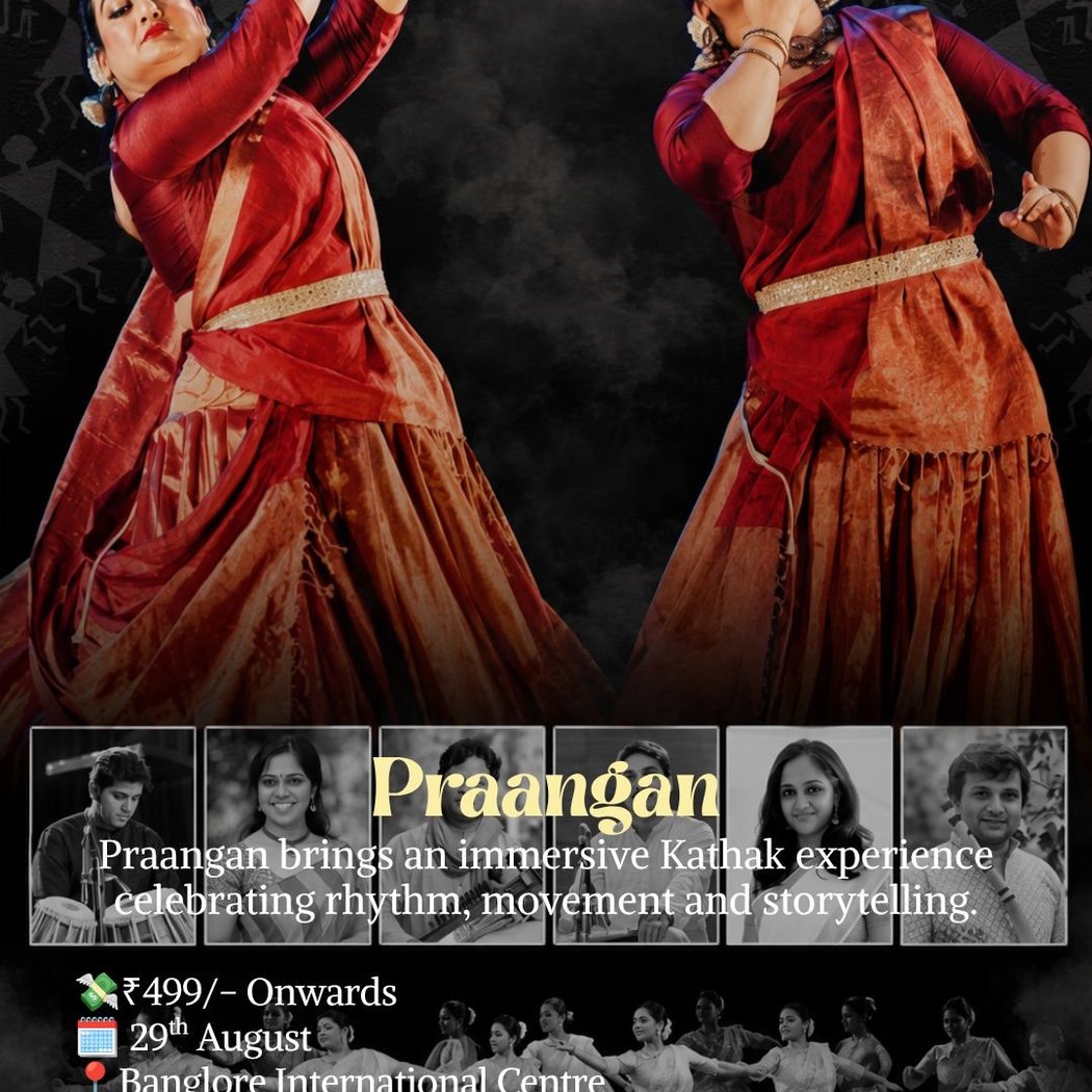 Praangan 1