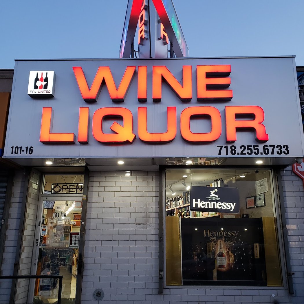 PPL UNITED WINE AND LIQUOR 1