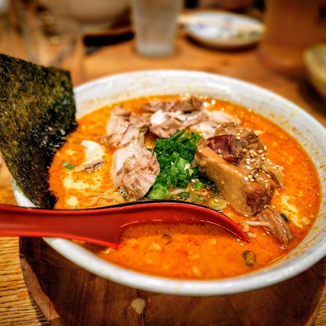 Yugen Ramen 1