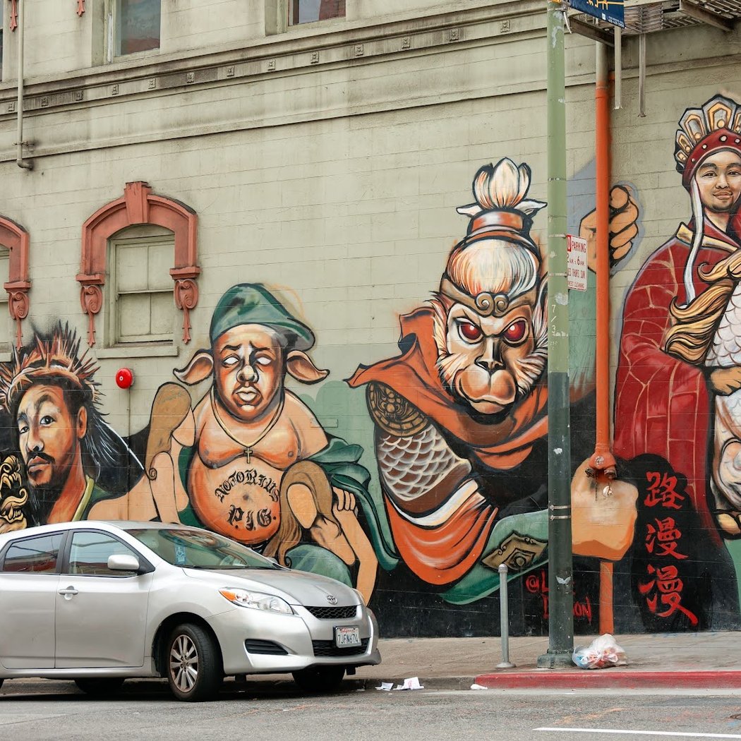 Journey To The West Mural 2