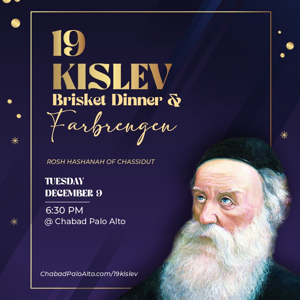 19 Kislev Brisket Dinner and Farbrengen 1