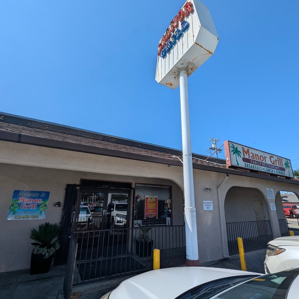 Manor Grill 2