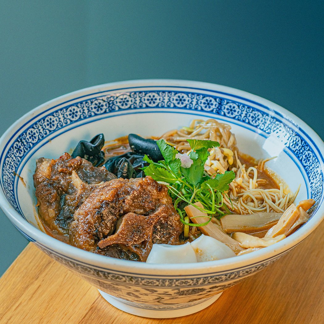 Restaurante Lamian 1