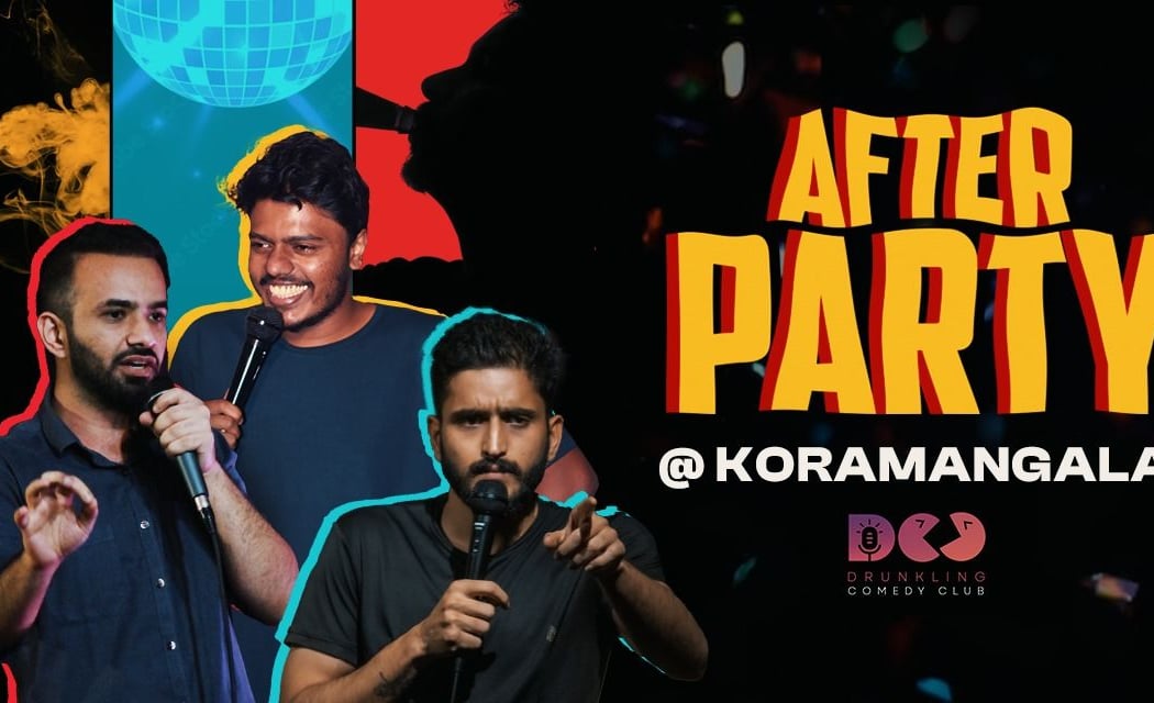 After Party 1