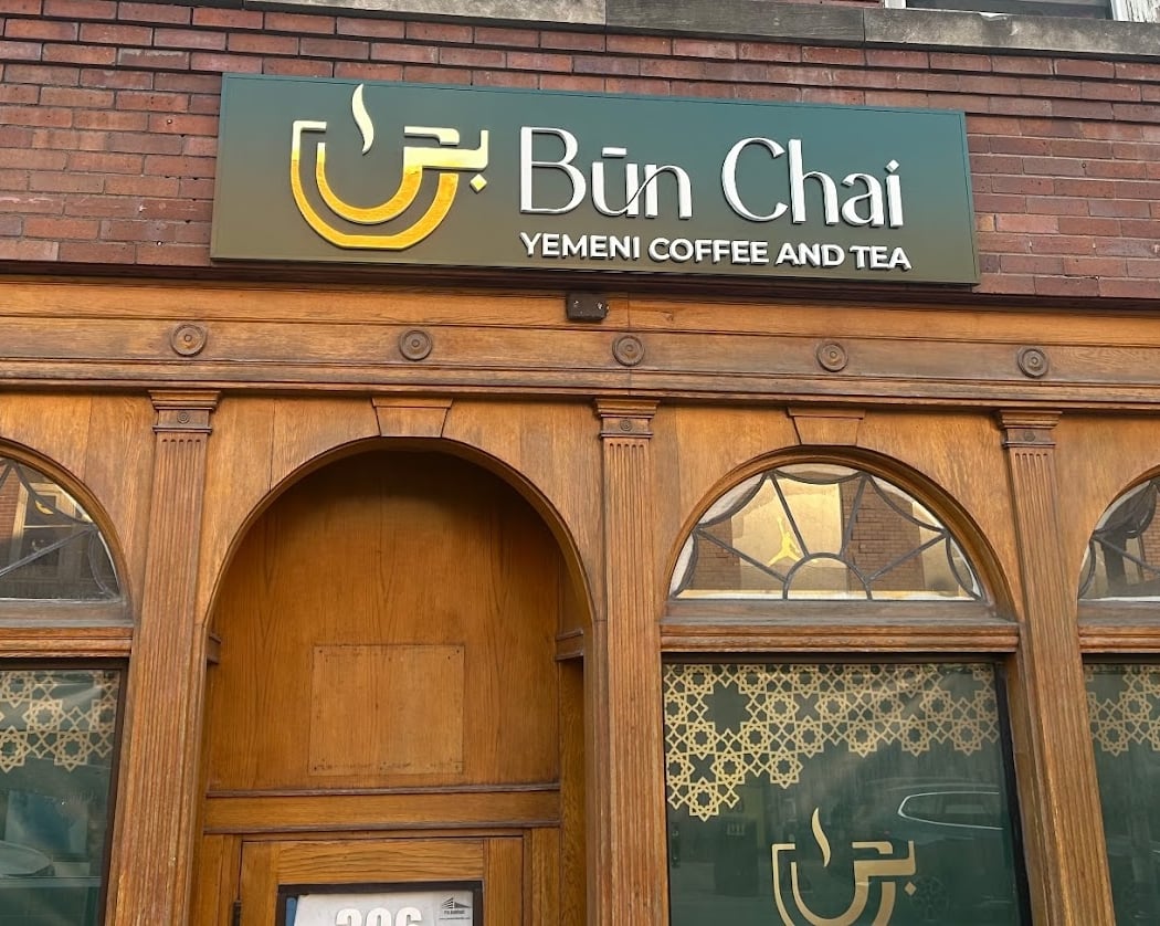 Bun Chai Yemeni Coffee & Tea 2