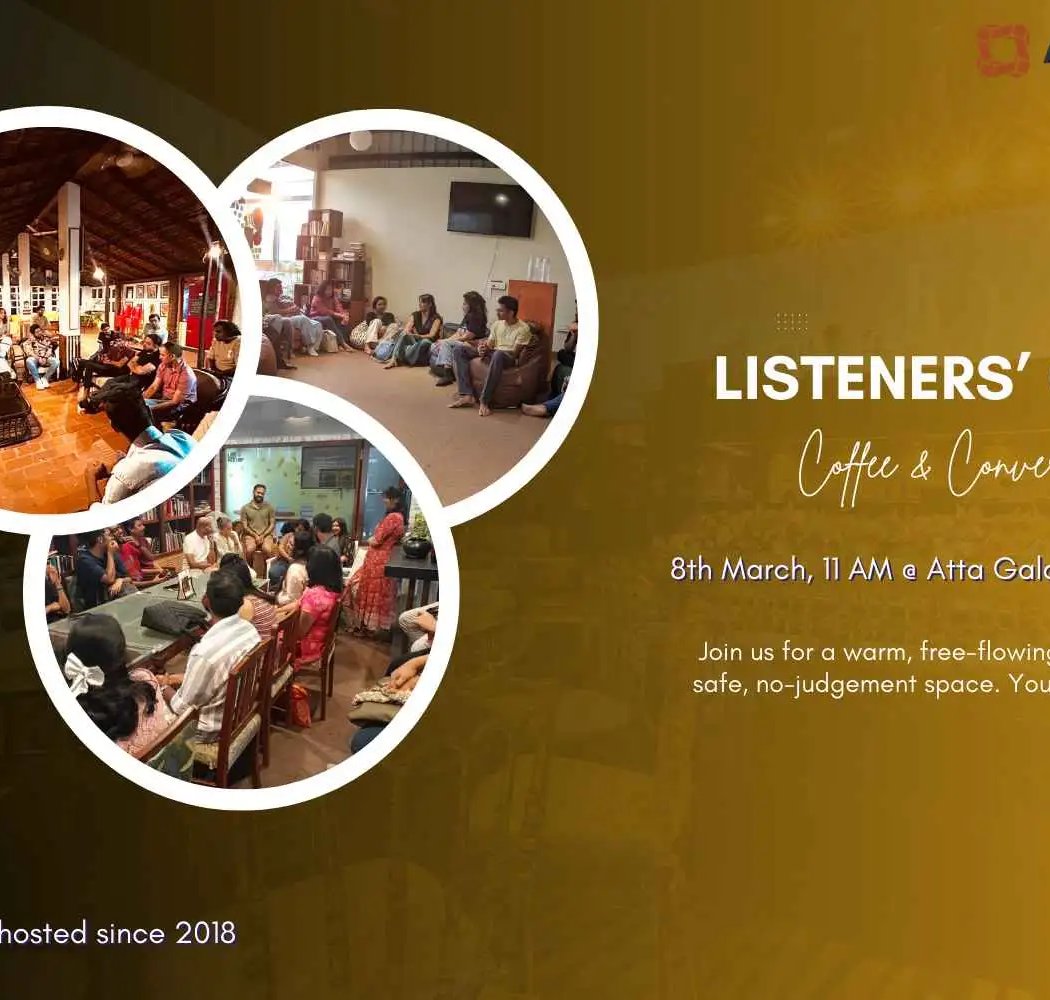 Coffee and Conversations 1
