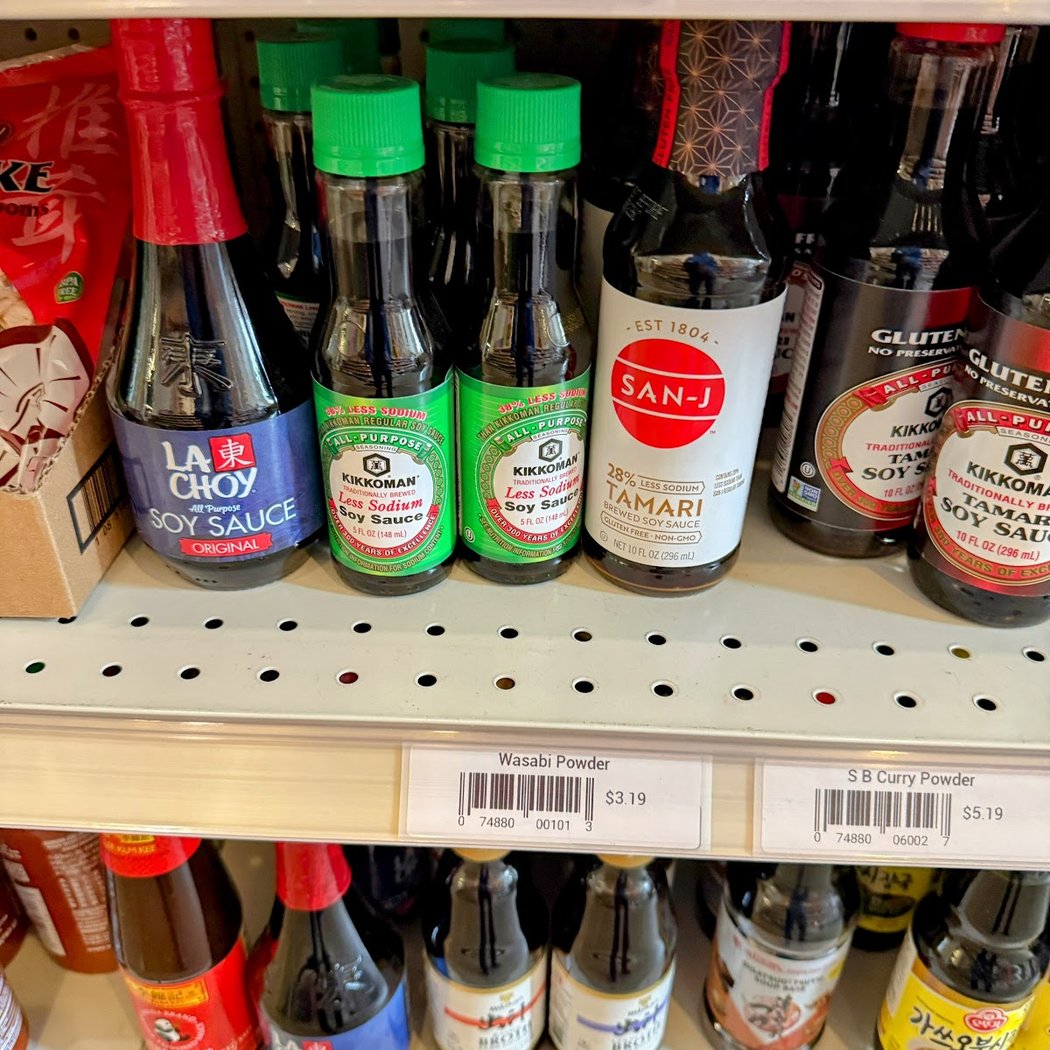 Kanbu Asian Mart 3