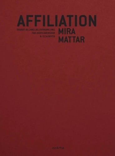 Rencontre avec Mira Mattar 1