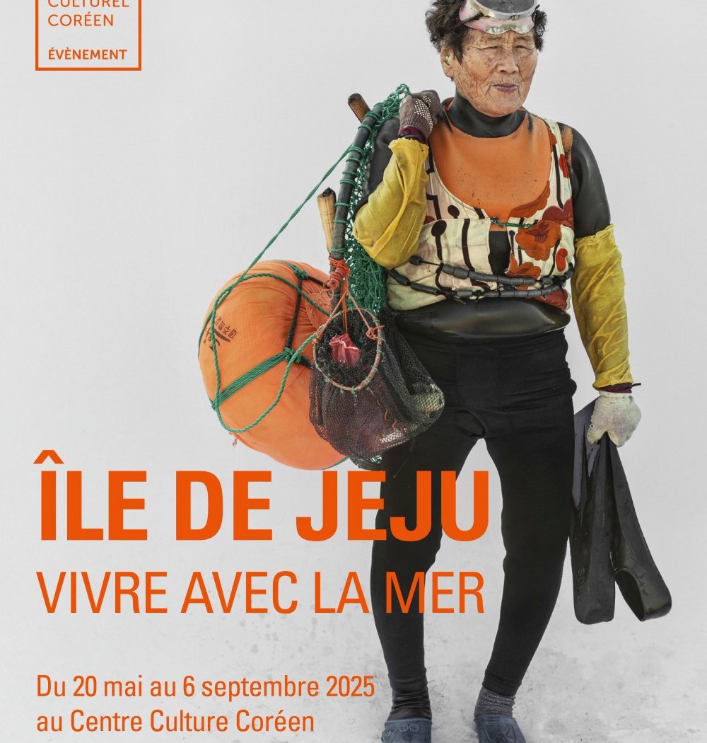 Île de Jeju, vivre avec la mer 1