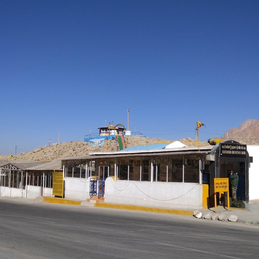 Gurudwara Shri Pathar Sahib 3