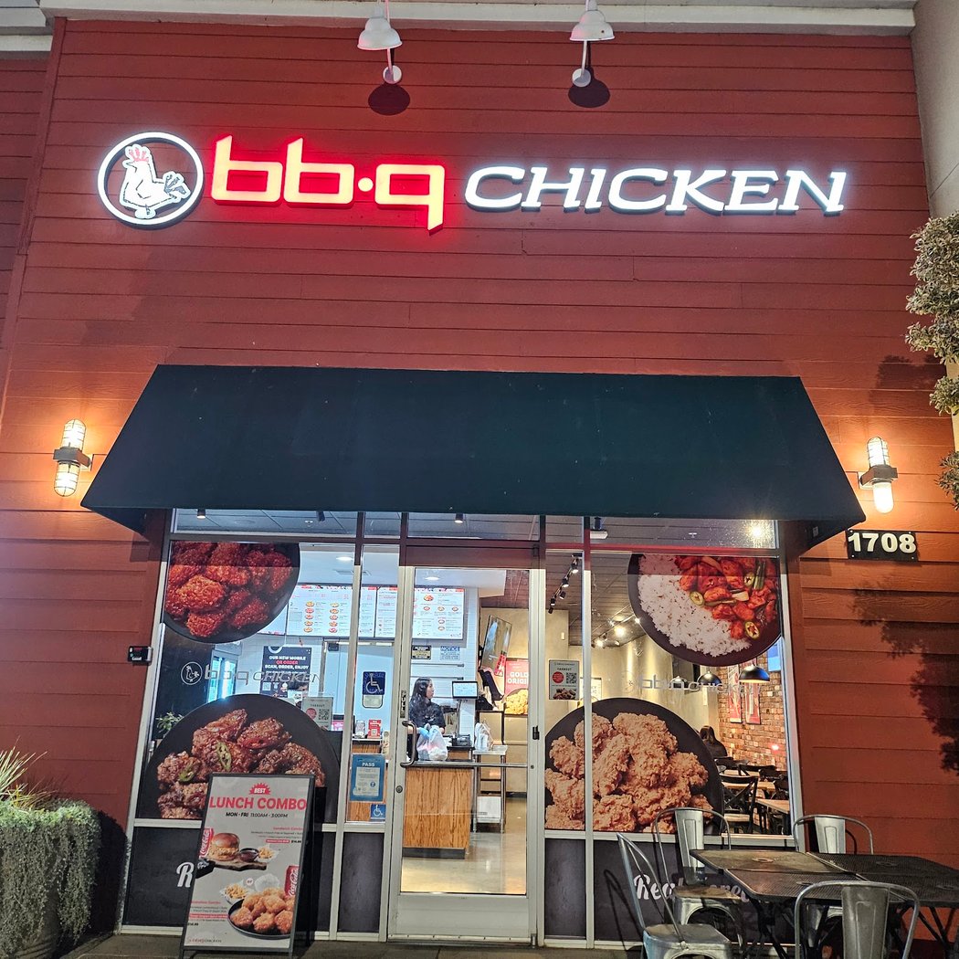 bb.q Chicken North Park Plaza 2