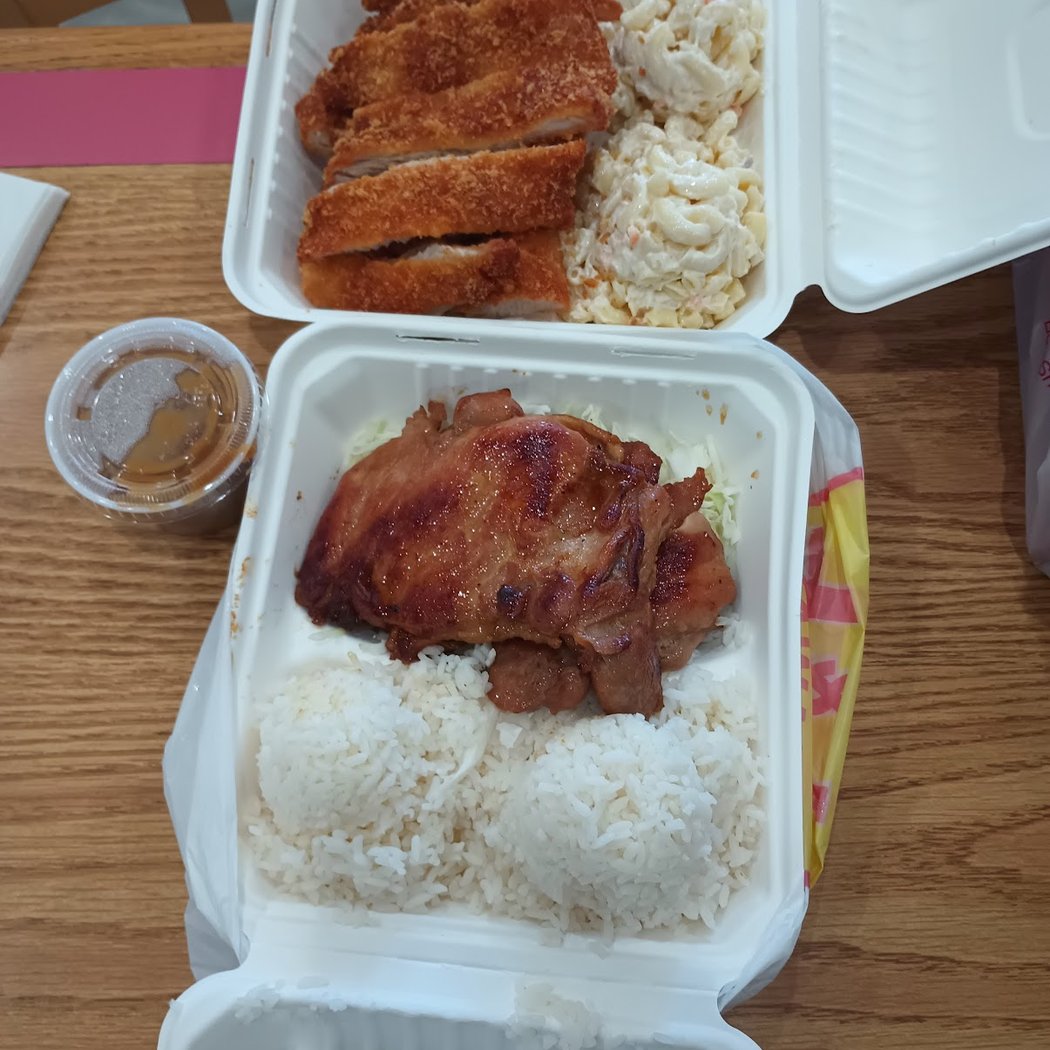 L&L Hawaiian Barbecue 3