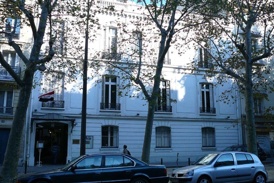 Cultural Center Arabe Syrien 3