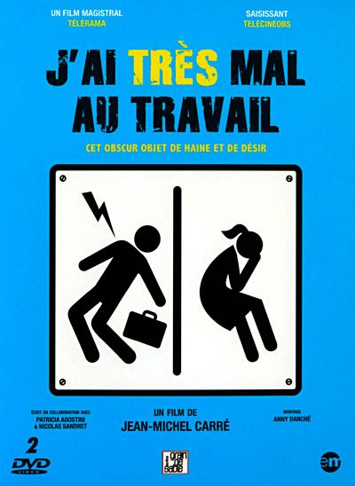Festival du Film Engagé 1