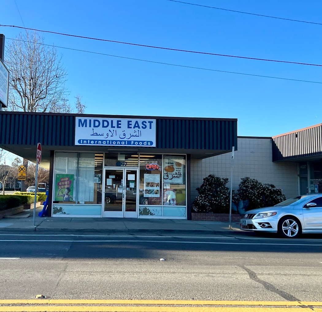 Middle East Food Market 2