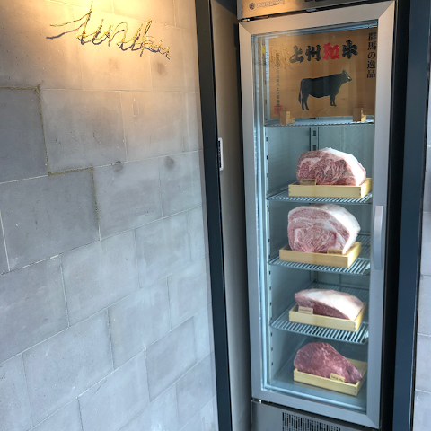 Wagyu Restaurant 1129 (iiniku) 2