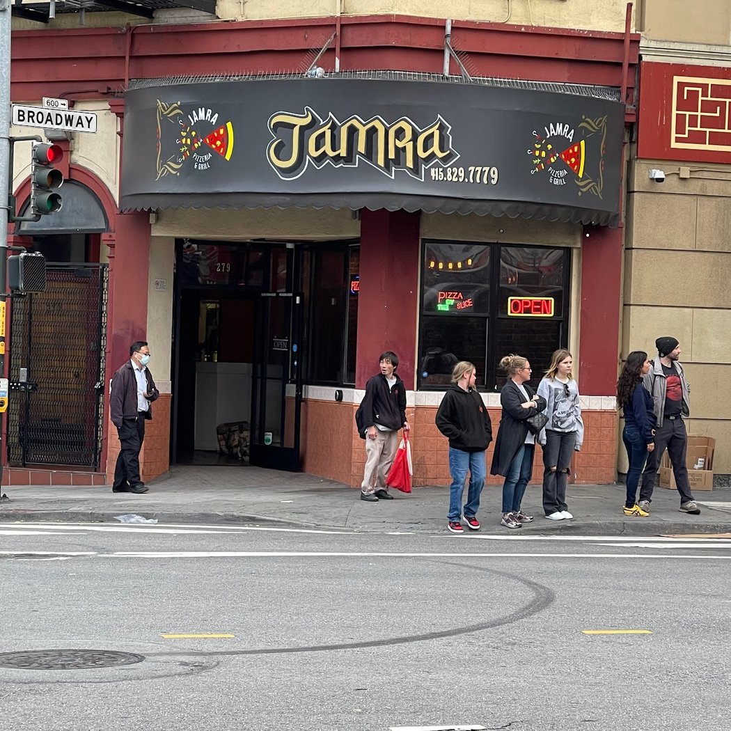 Jamra Pizzeria & Grill 2