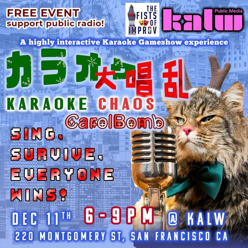 KALW’S Karaoke Chaos: CarolBomb 1