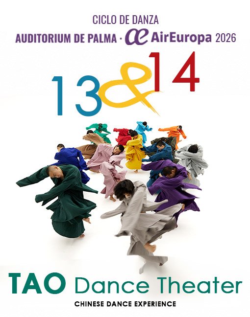 TAO Dance Theater 1