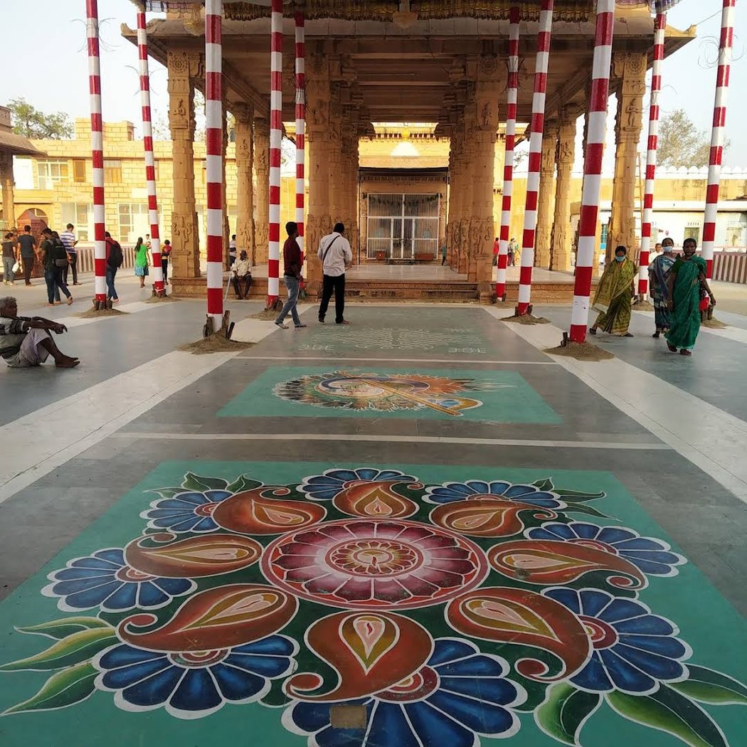 Mathura 2
