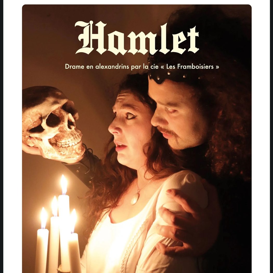 Hamlet 2