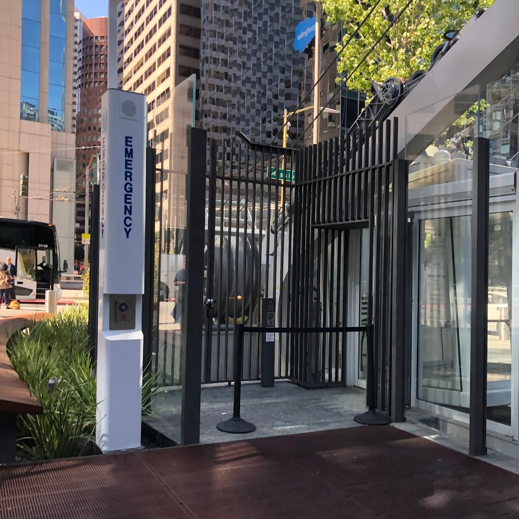 Salesforce Gondola 2