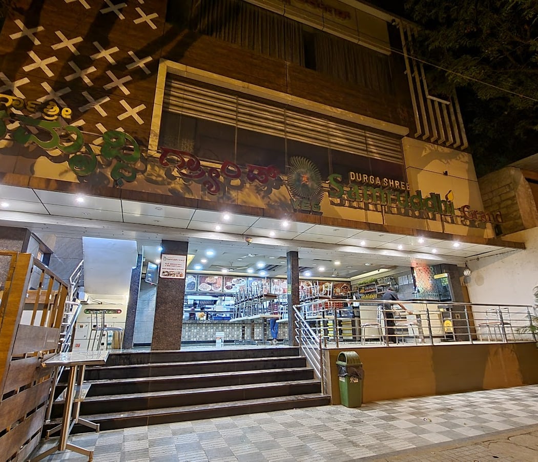 Durgashree Samruddhi Grand 2