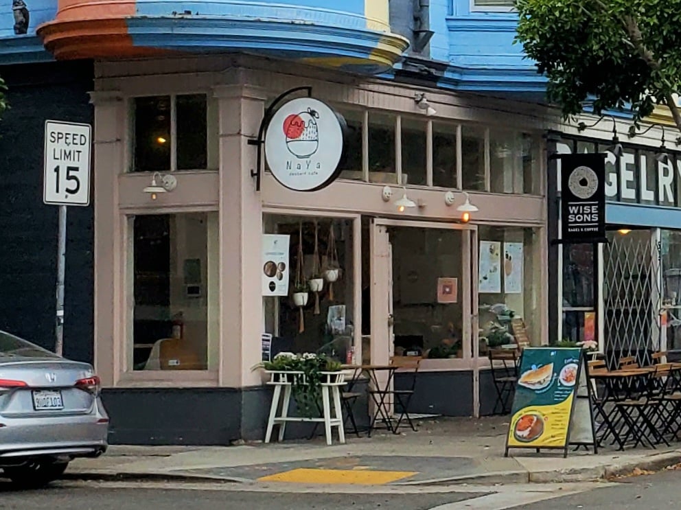 Na Ya Dessert Cafe 2