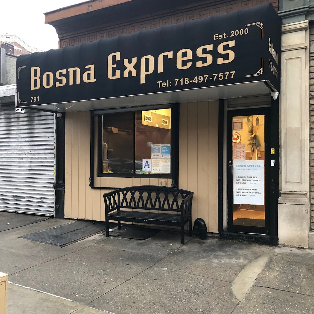 Bosna Express 2