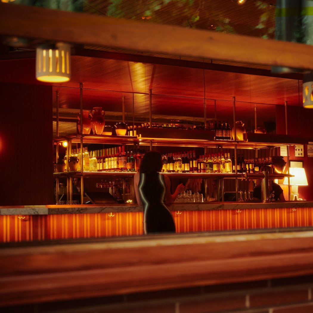 NO BAR 2