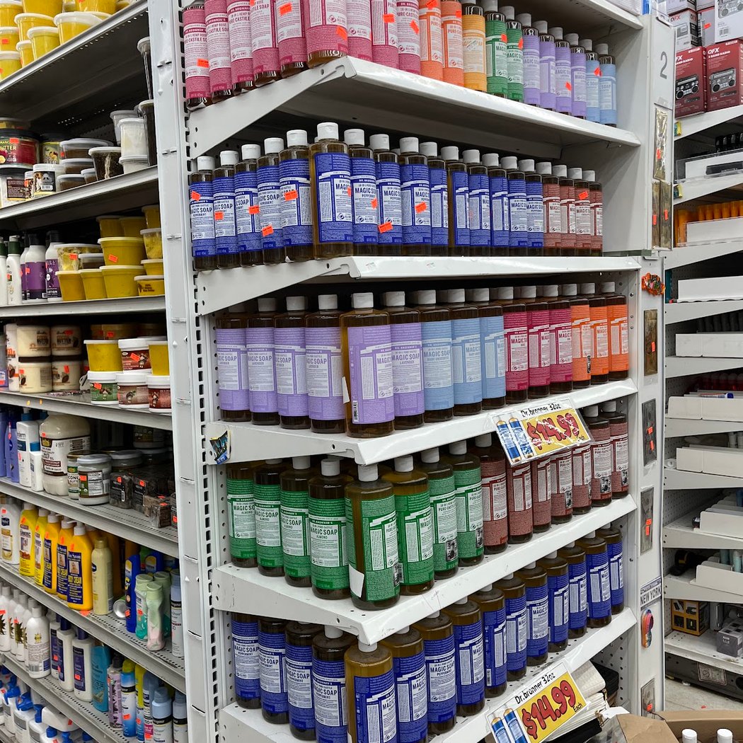 Super Saver discount store 2