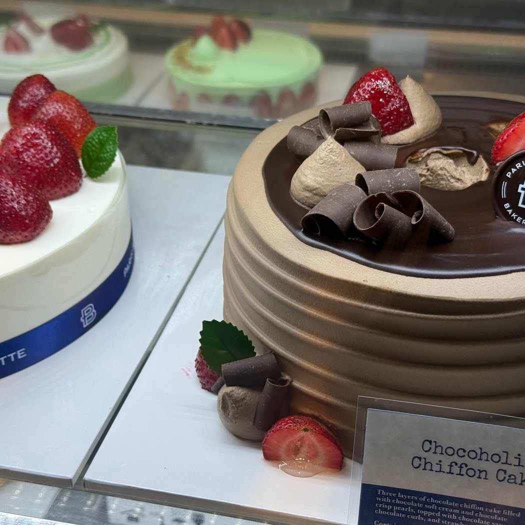 Paris Baguette 3