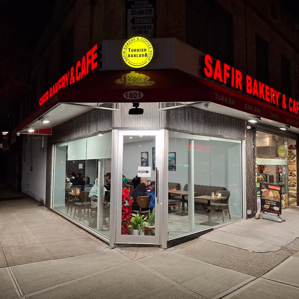 Safir Bakery & Cafe 2