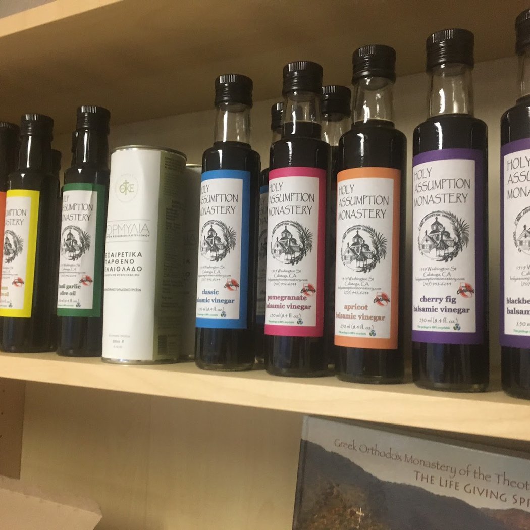 Holy Cross Orthodox Bookstore 2