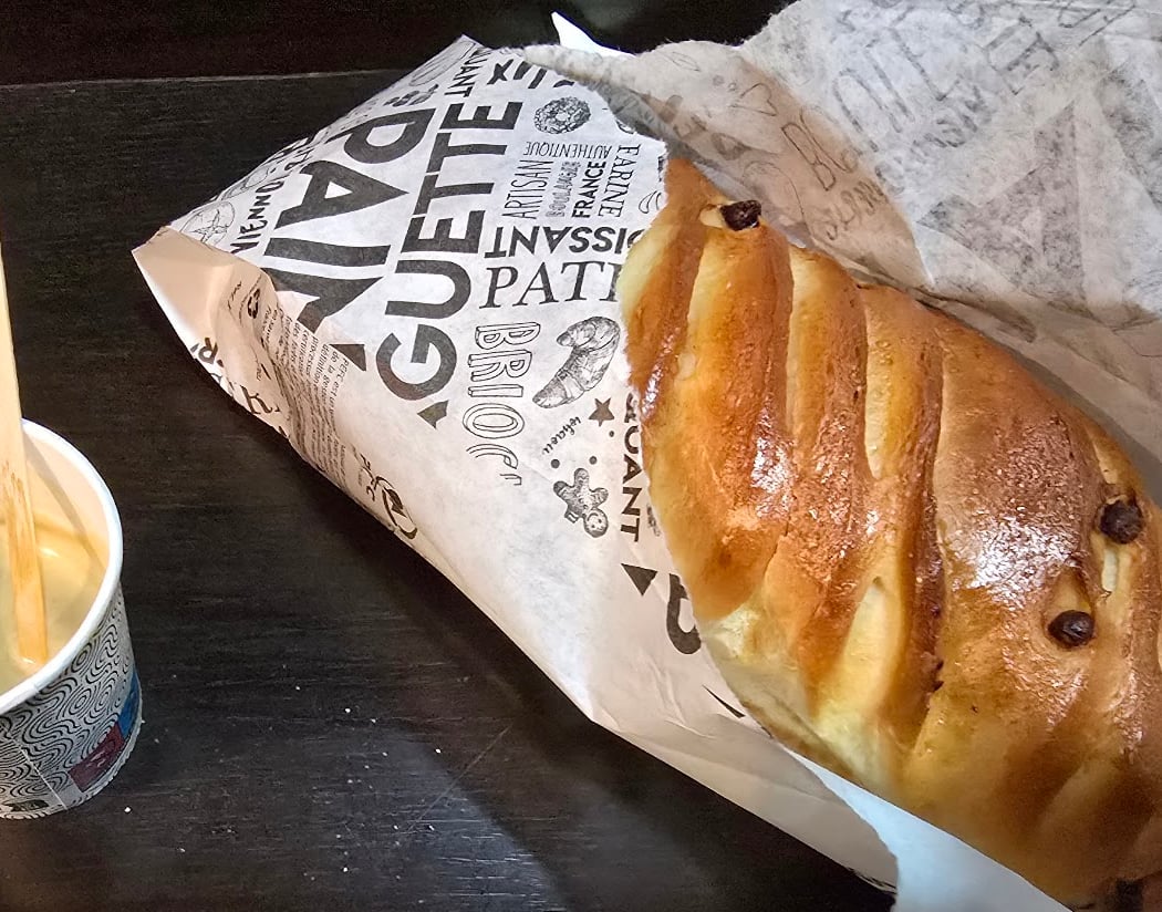 Le Paris Sevran 3