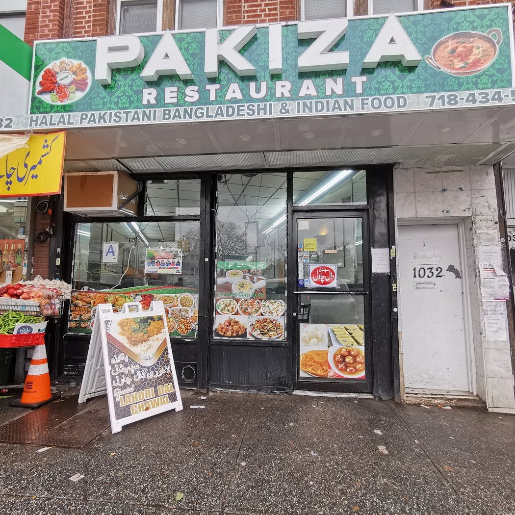 Pakiza 2