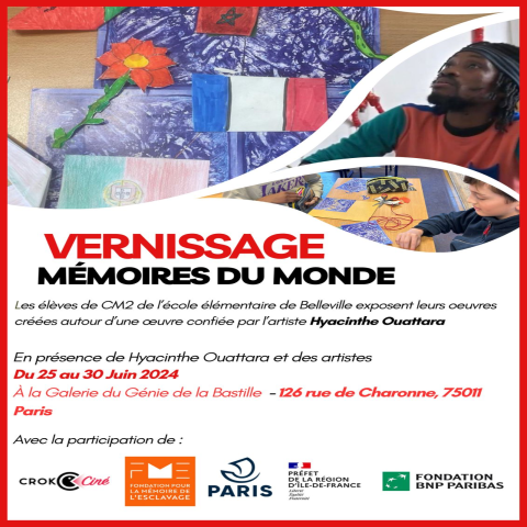 Exposition Mémoire du Monde 1