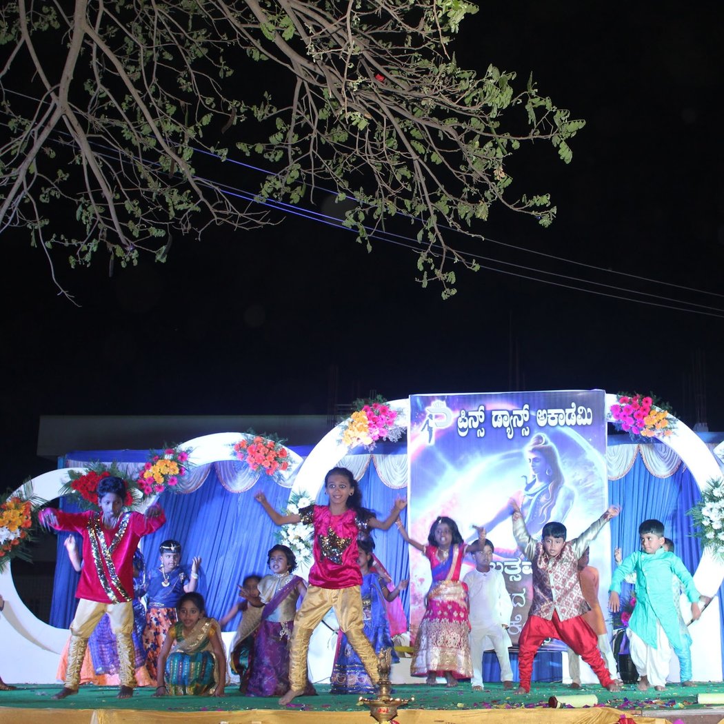 A W PRINCE DANCE ACADEMY 3