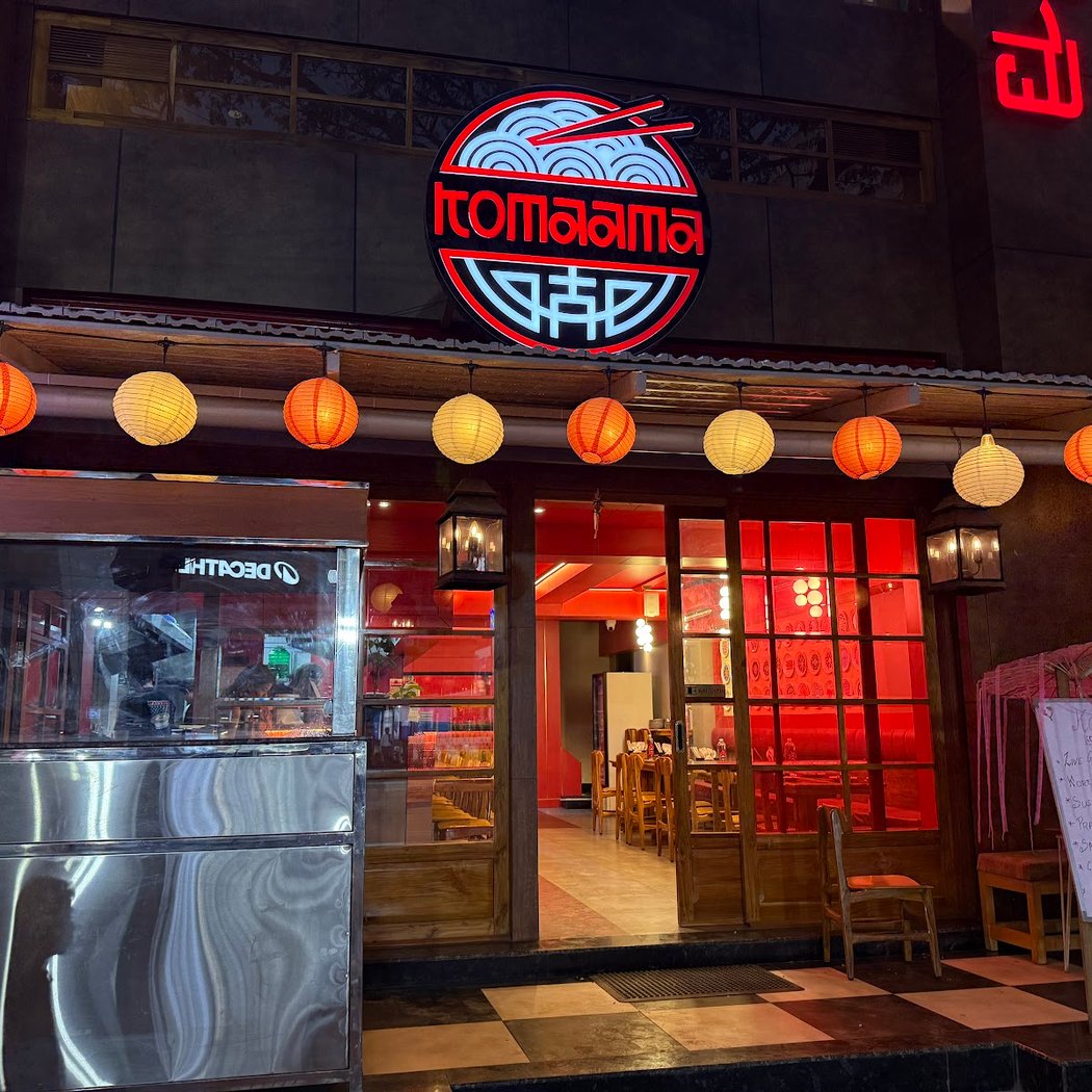 KoMaama Korean Restaurant 2