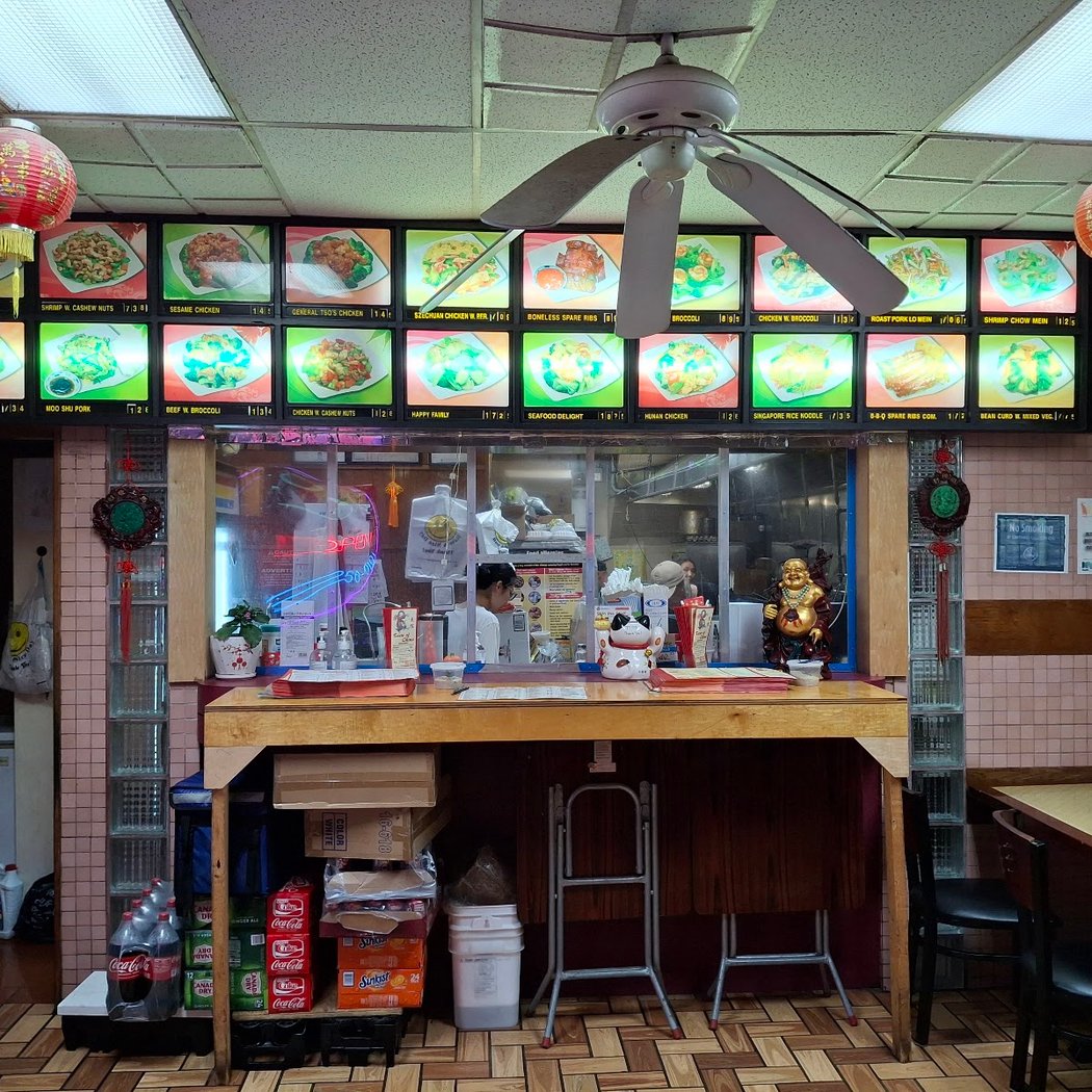 Taste of China 3