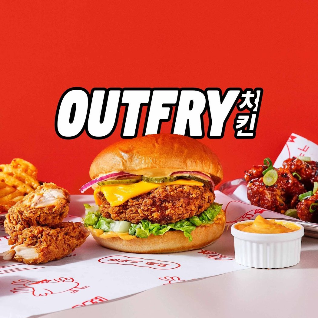 Out fry - Korean Fried Chicken by Taster 3