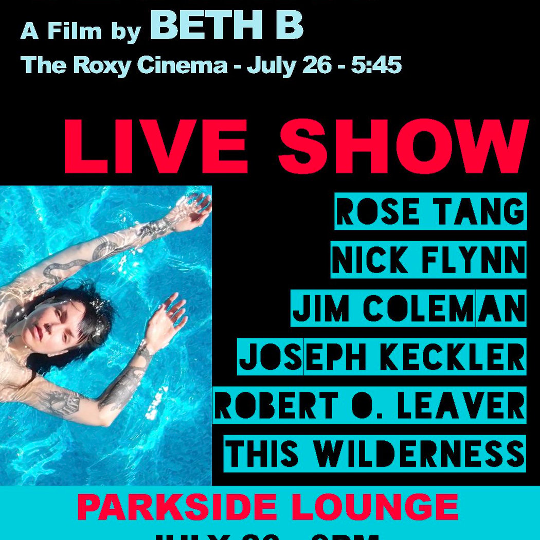 GLOWING After Party with Live Performances 1